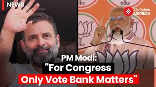 PM Modi Again Covertly Accuses Congress Of Favouring Muslims | Lok Sabha Election 2024