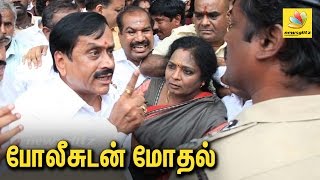 H. Raja \u0026 Tamilisai Soundararajan arrested after protests in Coimbatore | Speech Video