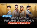 OPERATION RAJNIGANDHA | Bhojpuri Song | Sushant Asthana | BhojpuriT