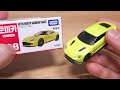 토미카 108 애스턴 마틴 뱅퀴시 자가토 아시아 한정 tomica 108 aston martin vanquish zagato