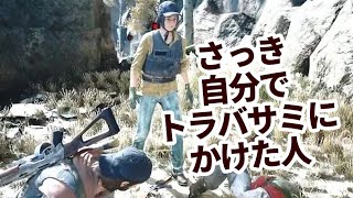 野盗襲撃中マネキンのような人が立っててドキッとした_DAYS GONE