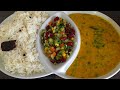 Daal Chawal Recipe - how to make daal chawal - daal - Daal Chawal Recipe - how to make daal chawal - daal -