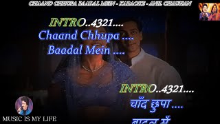 Chaand Chhupa Badal Mein Karaoke With Scrolling Lyrics Eng. & हिंदी