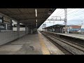 近鉄8400系l06 1252系ve58編成の急行橿原神宮前行き 寺田駅