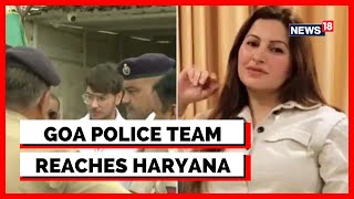 Sonali Phogat News Today | Goa Police At Sonali Phogat's House In Hisar Haryana | English News Today