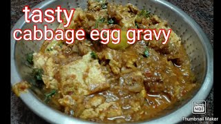 முட்டைகோஸ் முட்டை குழம்பு#cabbage egg gravy