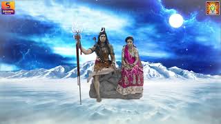 Coming Soon - SHIV PARVATI MAHIMA \u0026 MEGH ITEHAAS (FULL HD) | MGSRC | SEHNRI MEDIA