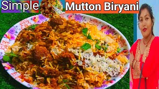 छिटो भन्दा छिटो मटन बिरयानी यसरी तयार पार्नु होस् || GOAT MUTTON BIRYANI / MUTTON BIRYANI RECIPES