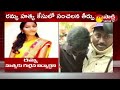 vasireddy padma reaction on guntur b tech student ramya case verdict sakshi tv