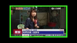 釣蝦不瞎等！達人公開撇步　掌握兩祕訣提高成功率