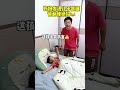 妈妈发现儿子在装睡，爸爸使出绝招太逗了！ cute baby cute 呆萌小米宝 聪明宝宝 萌娃