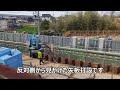 名鉄三河線若林駅高架化工事レポート vol.112