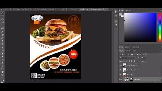 HOW TO MAKE A PROFESSIONAL FLYER USING PHOTOSHOP