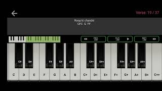 Piano tutorial song for tumko paya hai toh jaise khoya hu