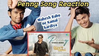 Penny Video Song | Reaction | Sarkaru Vaari Paata | Mahesh Babu | Keerthy Suresh