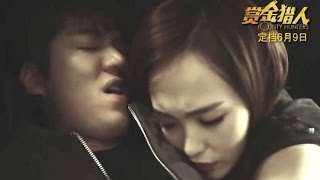 Korean Actor Lee Min Most Daring Kissing Scene|Lee Min Ho hot kissing scene for over a minute.
