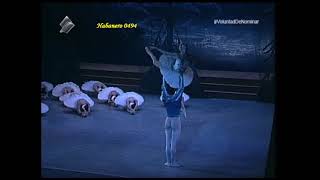 Lorna Feijóo & José M. Carreño - Swan Lake Act II (Excerpt)