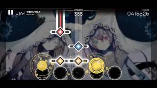 [Orzmic 1.6.18 update] Se-U-Ra - 写儀の少女Lix [Hard Lv.10+]