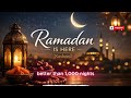 Ramadan Is Here 2026 | Official Music Video