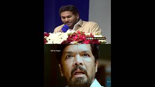 ఏం మాట్లాడుతున్నావ్ జగ్లక్ రెడ్డి 🙉 || AP CM YS Jagan Tongue Slip in Public meeting | #rkroja#trolls