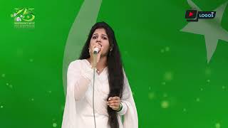 Hum Pakistani hain | National Song | Masihi Idol | Mehak Yousaf | 75th Independence Day Pak