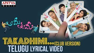Takadhimi...(Club Version) Song With Telugu Lyrics || Ami Thumi Songs || Adivi Sesh || Mani