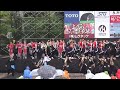 乱舞（総踊り）みちのくyosakoiまつり市民広場