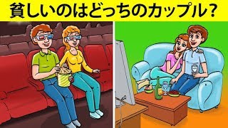 マスターマインド専用の10問の難解ななぞなぞと解答