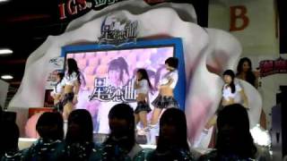 【2011 TGS台北電玩展】鈊象電子Show Girl的勁歌樂舞表演