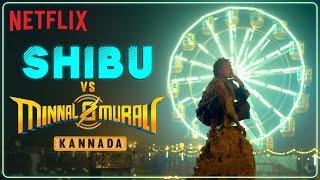 Shibu: The Supervillain | Kannada | Minnal Murali | Guru Somasundaram | Netflix India