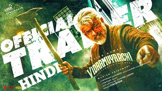 Vidaamuyarchi Trailer | Vidaamuyarchi Release Date | Vidaamuyarchi Ajith Kumar | Vidaamuyarchi Movie