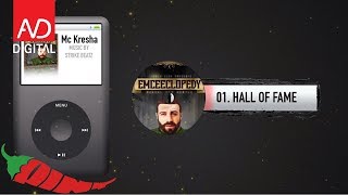 01.Mc Kresha - Hall of Fame