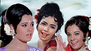 Mumtaz Superhit Songs | Mumtaz Dance Songs | Best Of Mumtaz | 70s Bollywood Songs