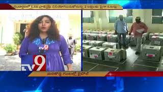 Nandyal by-poll-Additional police in sensitive areas - TV9