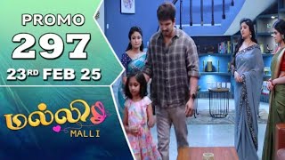 Malli serial promo 297 review|Malli promo epds297 review|Malli serial 297 review 23/Feb/25