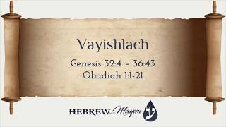 08 Vayishlach, Definitions - Learn Biblical Hebrew