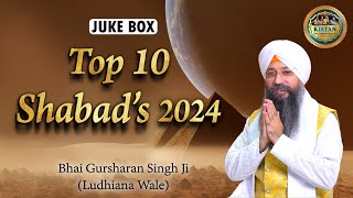 Top 10 Shabad\