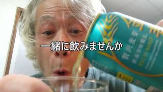 おいぼれで～す、今回の【おいぼれ食堂】ニラと豚肉にんにく炒めになります、パッパッと出来てうんっまいっす！！