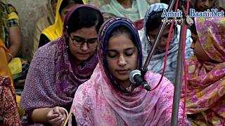 kIrtan Samagam Dodra Sangat 10 Aug G.S.G.S.S J&P Block vISHNU GARDEN