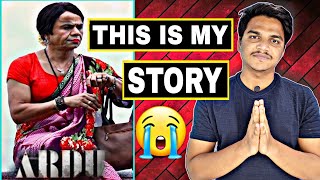 Ardh Movie REVIEW | My Life Story | Suraj Kumar |