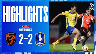 HIGHLIGHTS : PT PRACHUAP FC 2-2 BG PATHUM UNITED | THAI LEAGUE 1 2024/25 (MATCHWEEK 9)