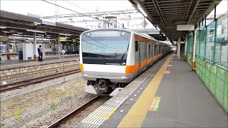 E233系 青663編成 拝島駅発車 '16.05.02