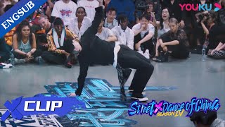 Captain LAY Zhang is here to lit the stage with his  | Street Dance of China S4 | YOUKU1299419972
