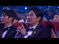 [아시아스타상, 바이두스타상, 인기상, 대상] EXO - Lotto  Monster