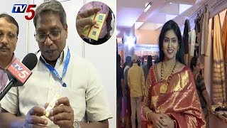 How to Identify Pure SILK Saree? | Silk Mark - Silk Expo | TV5 News