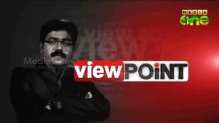 Kadakampally Surendran,Devaswom board minister in View Point (Episode 189)