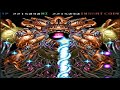 Universe - Nirvana Stuck Up 2 (prod Universe) [slump audios + 8teen + v8gve]