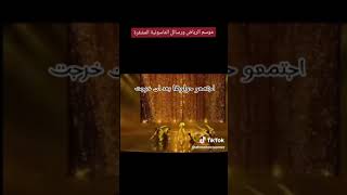 موسم الرياض مجسم الكعبة المشرفة رسالة ماسونية اخطر رسالة