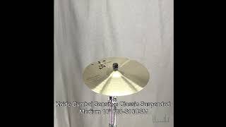 Koide Cymbal Sensitive Classic Suspended Medium 18\