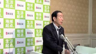 高木国対委員長記者会見 2015年5月15日